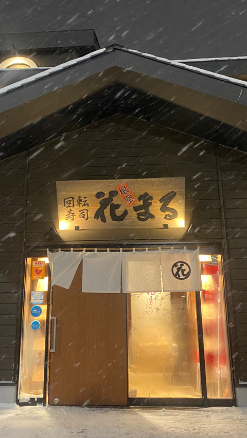 95BA48F1-39BA-4B6E-8ABE-990265B8066C