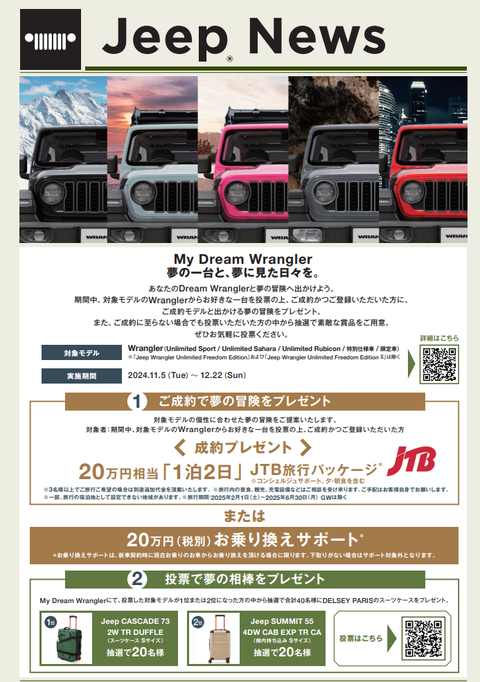 0f52c50e-s