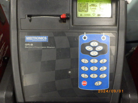 RIMG2590