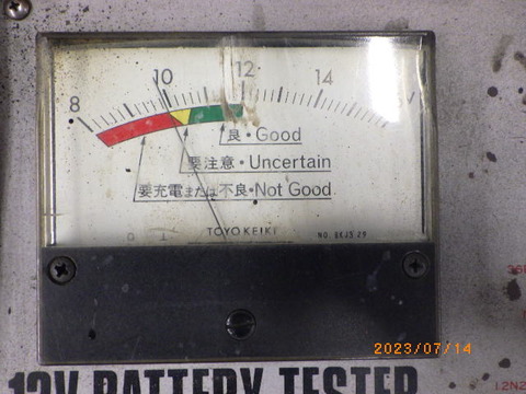 RIMG6330