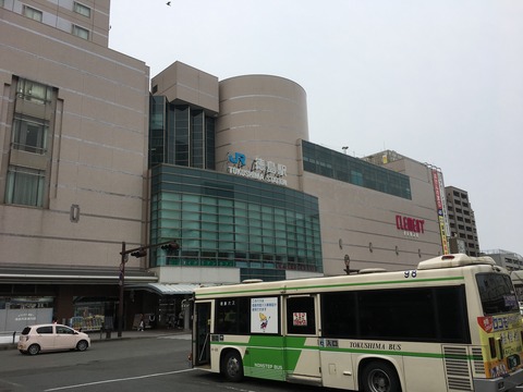 IMG_6938[1]