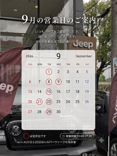 data