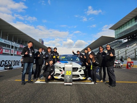 2023 SUZUKA1
