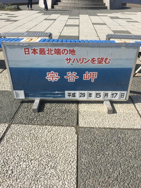 IMG_6883[1]