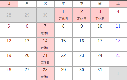 スクリーンショット 2024-04-18 135420