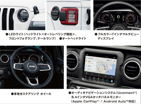 スクリーンショット 2023-10-18 160544