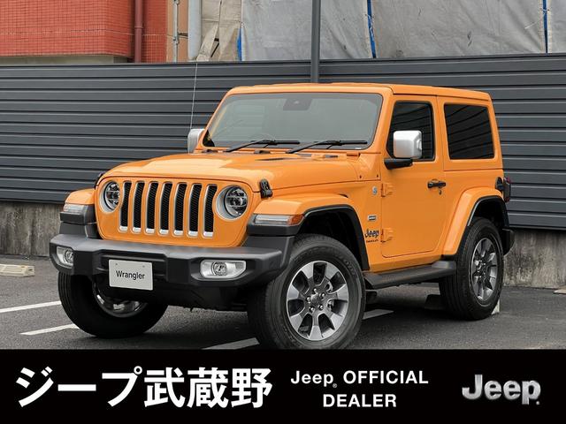 中古車情報 Jeep武蔵野 Don T Miss It