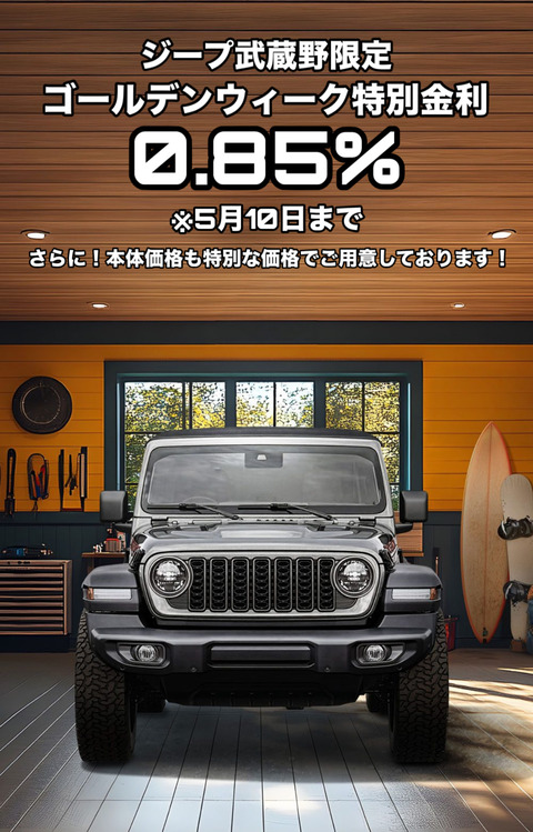86CBB0D3-3D4A-4751-AEBC-15D8C92E2FA8