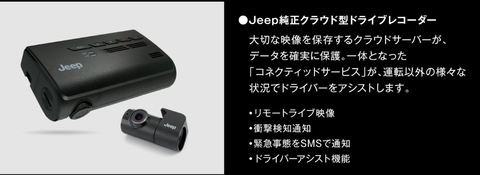 スクリーンショット 2023-10-18 160516