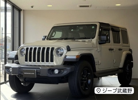 48BA173A-165F-4F02-8134-1D3330734262