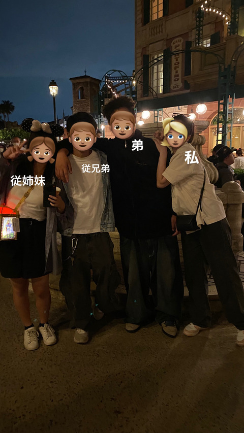 700B9D19-8513-442C-9D40-EAA796439CDE