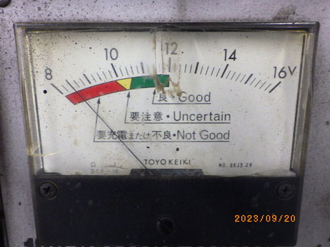 RIMG7256
