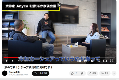 スクリーンショット 2023-12-11 110540