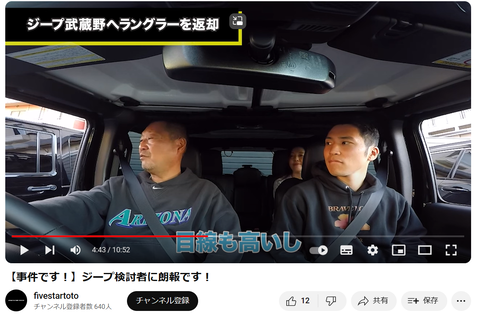 スクリーンショット 2023-12-11 110607
