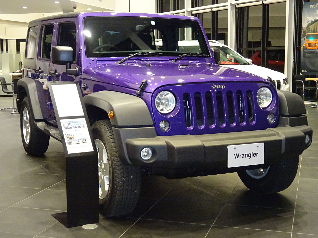 19年01月 Jeep武蔵野 Don T Miss It