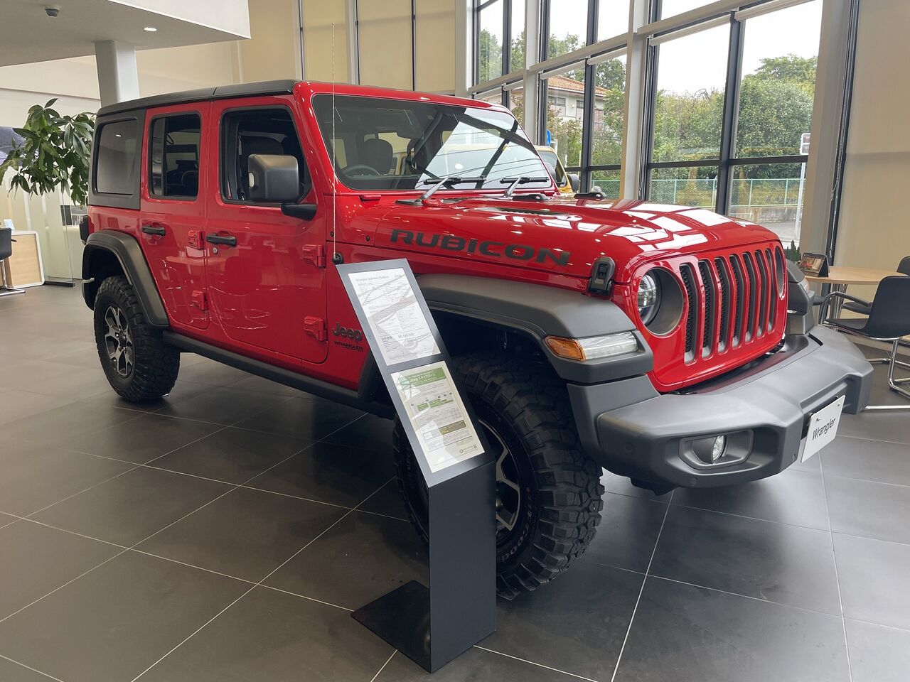 展示車のご紹介です！ : ジープ武蔵野スタッフブログ【Jeep正規 