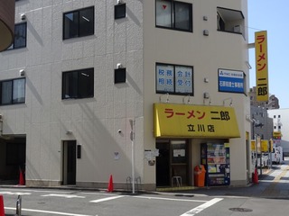 ラーメン二郎 立川店