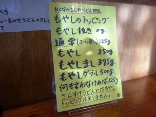 ��䤷�ȥåԥ�
