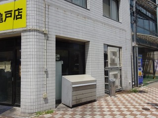 看板跡