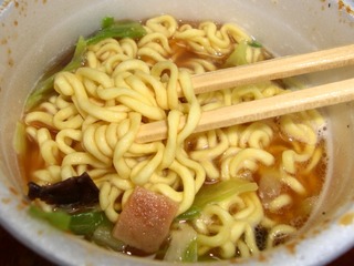 麺