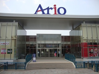 Ario