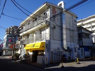 みどり荘