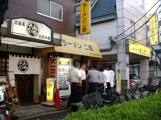 ラーメン二郎 新小金井街道店 むさしの日記 Blog