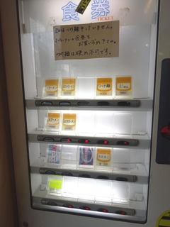 ���䵡