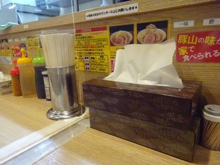 仕切り板