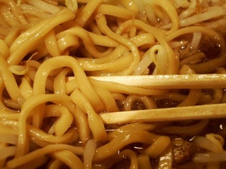 麺