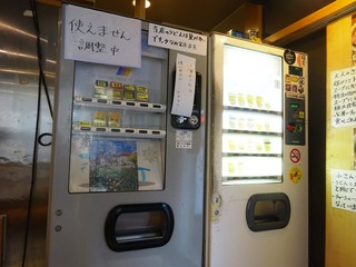 ���䵡