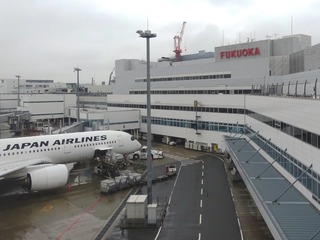FUKUOKA