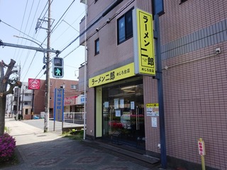�顼�����Ϻ���ᤸ����Ź