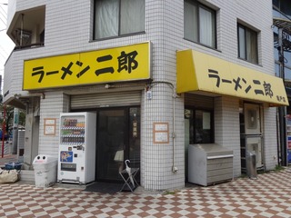 旧看板