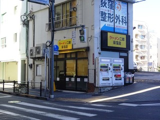 ラーメン二郎 荻窪店