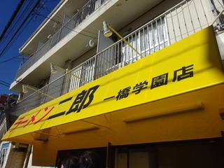 看板