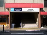 南行徳駅2