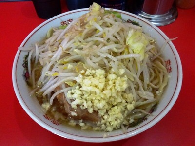 小