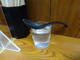 着席