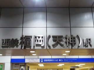 ��Ŵʡ����ŷ���˱�