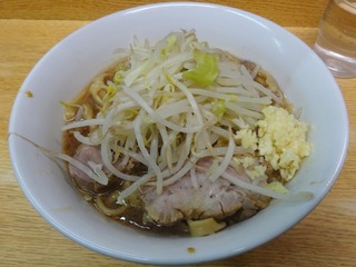 小