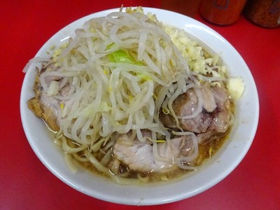 小