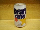 Draft one