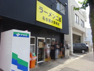 �顼�����Ϻ��̾�Ų�������Ź