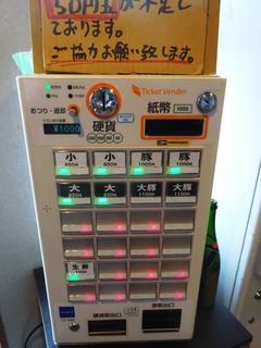 ���䵡