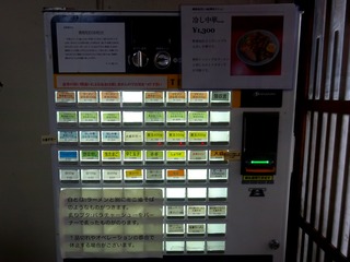 ·ôÇ䵡