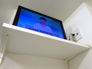 テレビ