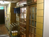 入口