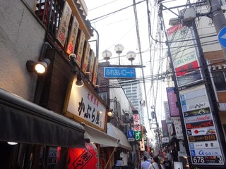 ふれあいロード