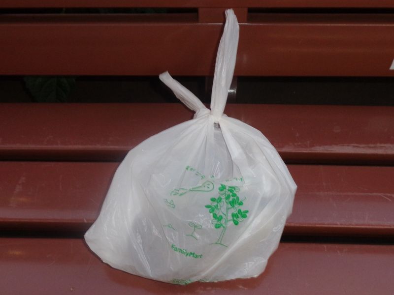 新代田二郎の持ち帰り豚 むさしの日記 Blog